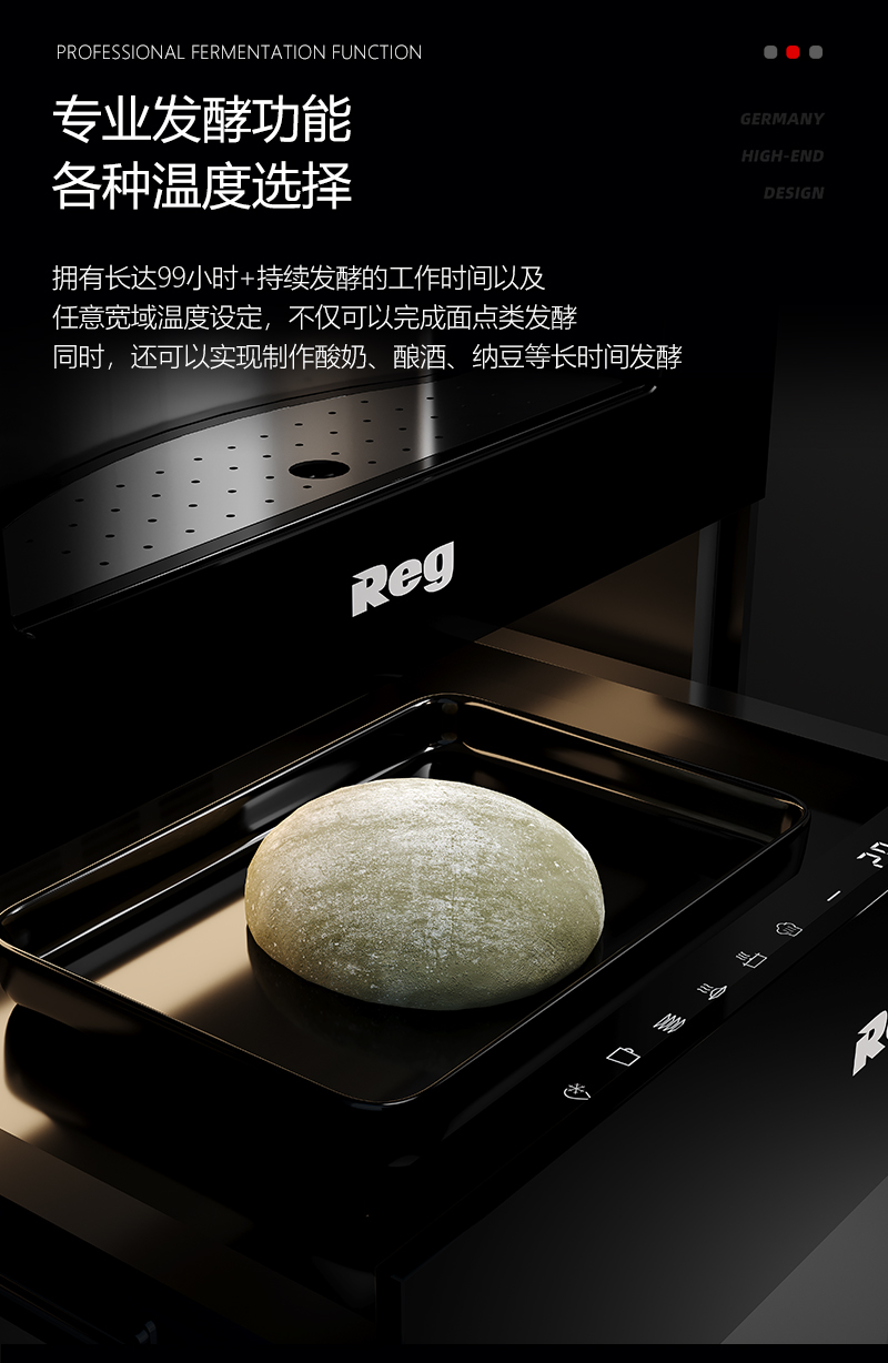 多功能保溫抽詳情頁(yè)1_15