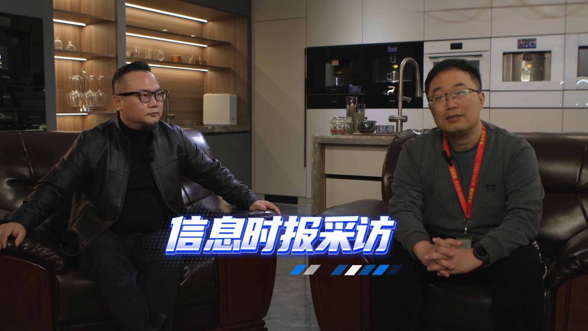 信息時(shí)報(bào)采訪-12 31修改-封面